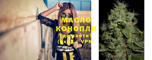 не бодяженный Богородск