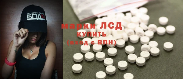 не бодяженный Богородск