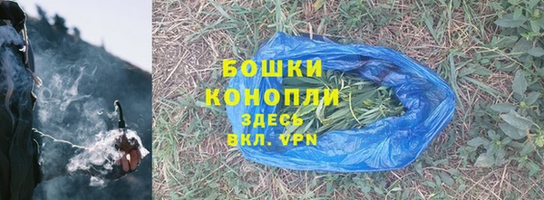 не бодяженный Богородск