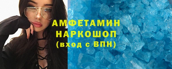 не бодяженный Богородск